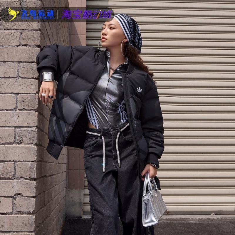 冬季保暖运动上衣鸭绒羽绒外套