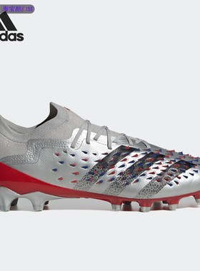 Adidas阿迪达斯Predator Freak.1 L AG 猎鹰人草高端足球鞋Q46410
