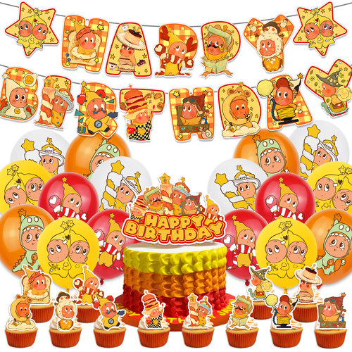 星星人生日派对布置气球套装用品