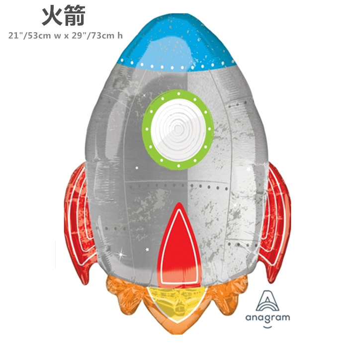 美国Anagram 生日火箭 航空气球 Blast off Birthday交通工具气球