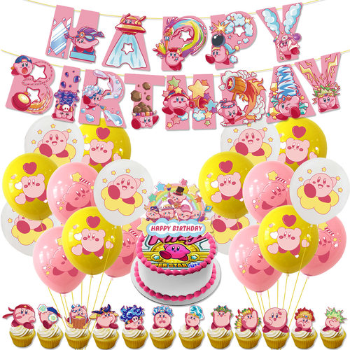 星之卡比Kirby拉旗生日气球插牌