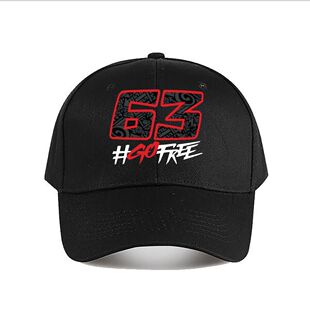party Pecco Cap Sunscreen Baseball Bagnaia Free