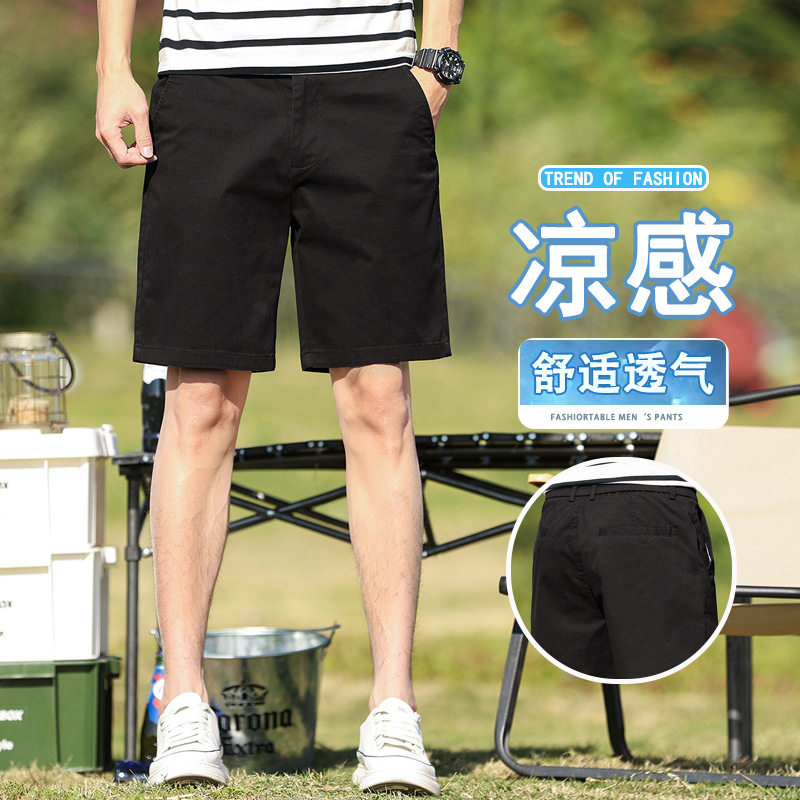 男士休闲短裤纯棉五分裤男夏季薄款中裤直筒型松紧腰短裤男夏,男装,短裤,淘宝优惠券,粉丝福利购,淘宝优惠卷