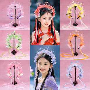 古风甜美儿童古装cos欢天喜地七仙女发饰仙气蝴蝶花朵飘带发箍女