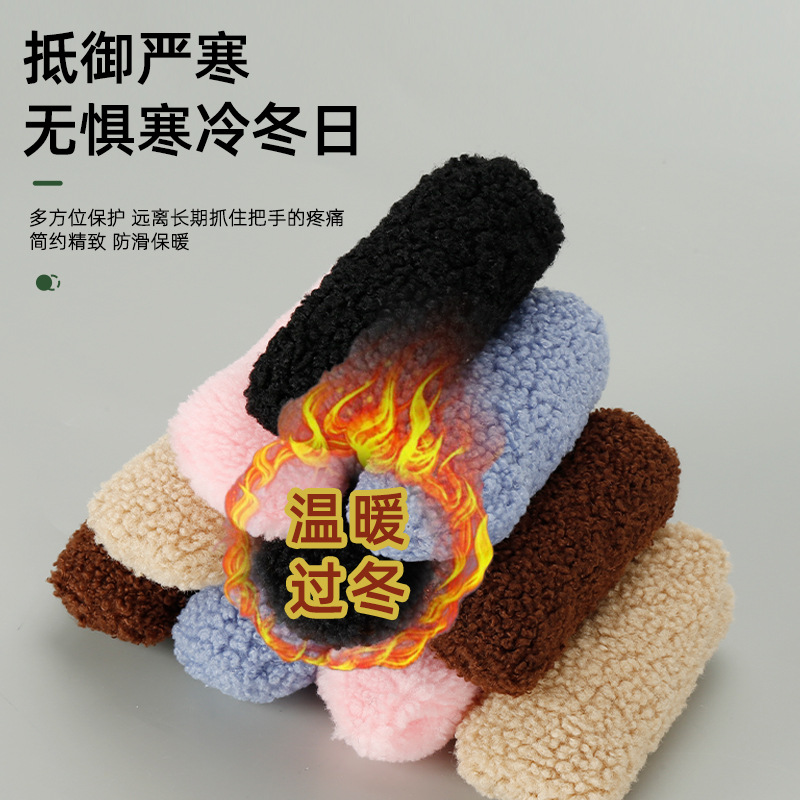 冬季电动自行车摩托车把套三轮车颗粒绒把套保暖防滑支持一件