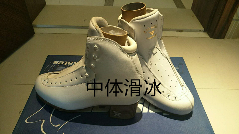意大利 risport 冰鞋 冰刀鞋 rf3 super 加硬