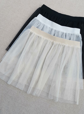 网纱半身短裙四季打底衬裙遮屁股裙子外穿罩裙内搭纱裙透视短裙子