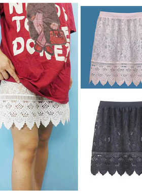 拼接蕾丝半身裙2024叠穿裙屁帘下摆花边遮屁遮胯内衬裙叠穿打底裙