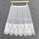 拯救短裙网纱蕾丝遮屁帘叠穿打底裙半身裙花边下摆内搭叠穿衬裙