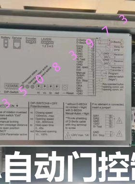 kaba自动门电机sla感应门gilgen控制器卡巴超格主控板格里根gp2
