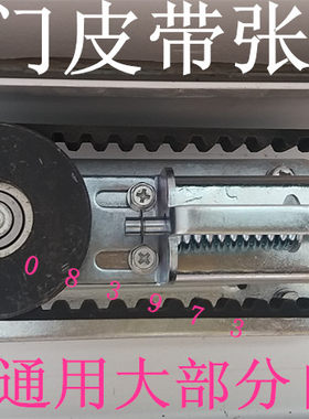 从动轮皮带同步玻璃门