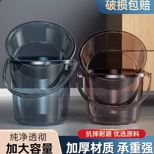 大容量家用手提水桶宿舍盆桶套装