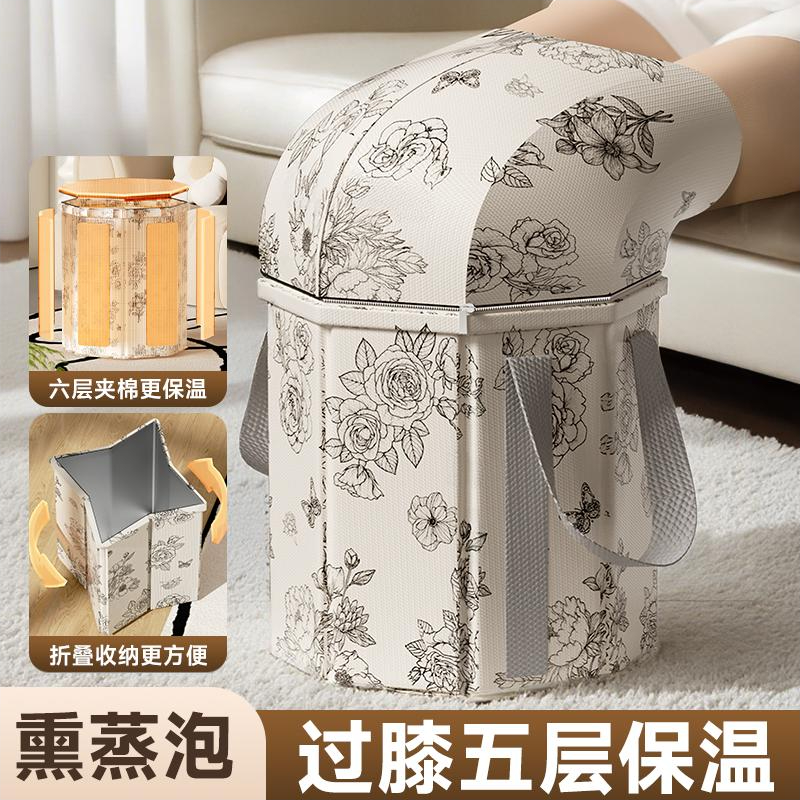 保温泡脚桶家用折叠泡脚袋洗脚盆便携足浴桶泡脚神器养生小腿足浴