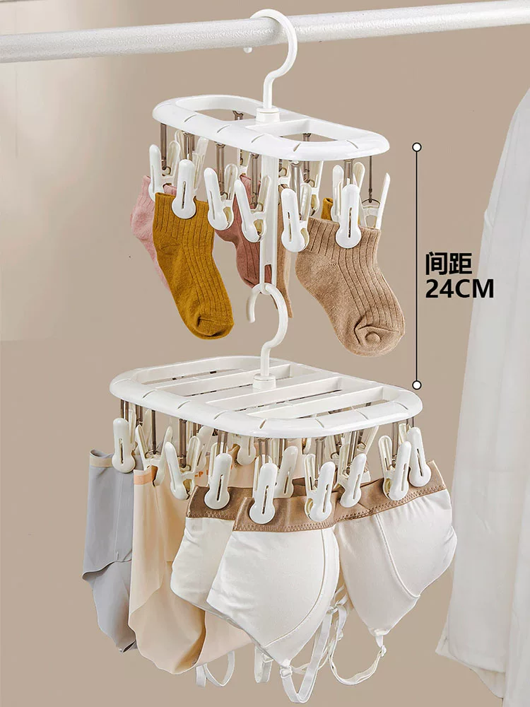 Children's socks, universal drying rack, underwear