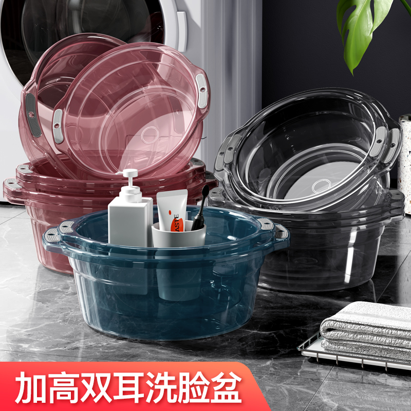 馨友脸盆家用大号加厚洗菜塑料