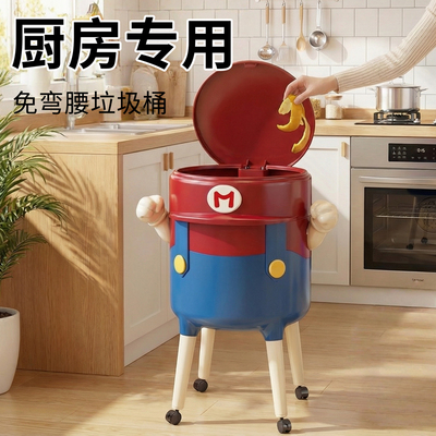厨房专用免弯腰大容量可移动