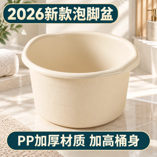 加高加厚 耐磨耐摔