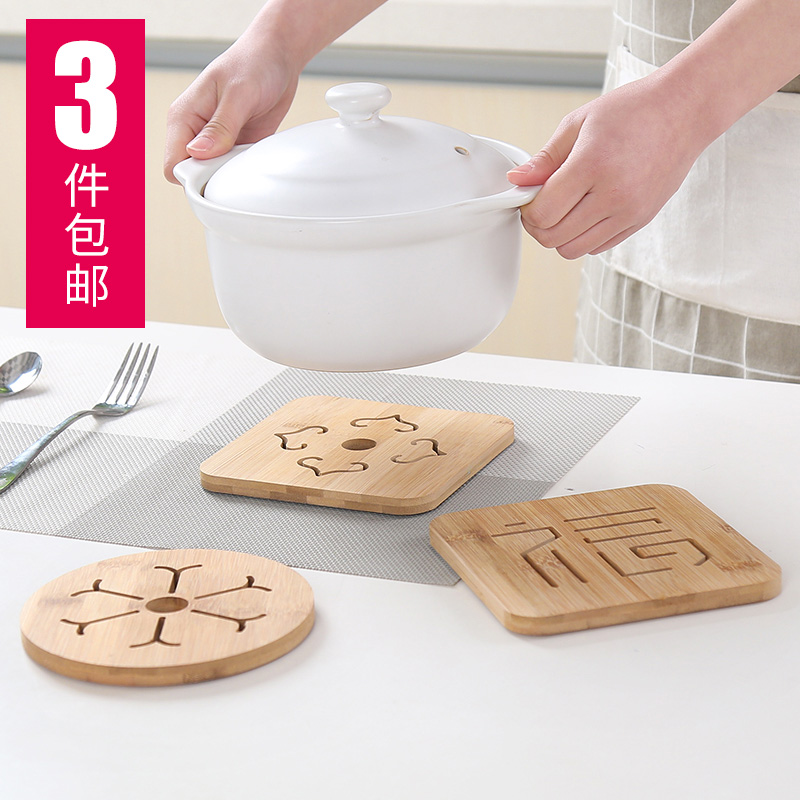 杯垫茶杯垫子防滑竹艺圆形餐桌垫水杯垫隔水垫酒创意家用隔热杯垫