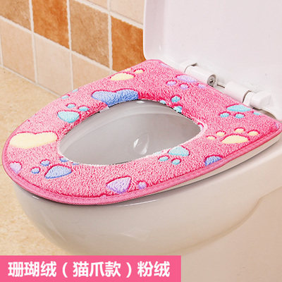 灯芯绒加厚马桶垫座圈防水马桶套毛绒坐便套保暖坐垫马桶圈垫包邮