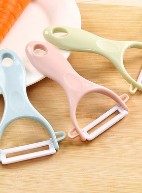 家用陶瓷削皮刀多功能苹果刨皮刀去皮器水果刀瓜果刀土豆皮刮皮器