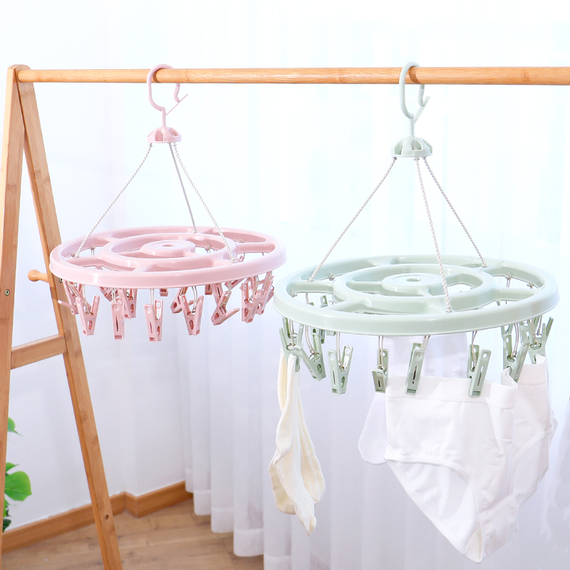 多功能衣架家用圆形婴儿儿童袜子架子多夹子晒内衣挂钩晾衣夹宝宝