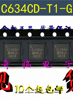 全新SIC634CD-T1-GE3电源管理IC降压QFN转换器PowerPAK MLP55-31L