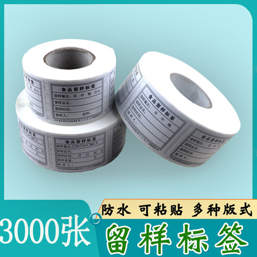 HDHE优质铜版纸印刷清晰