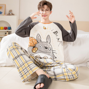 卡通龙猫男士纯棉睡衣秋季长袖大码初中学生青少年家居服胖童套装