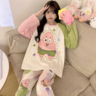 可爱卡通胖M200斤宽松家居服两件套装 纯棉长袖 薄款 女生睡衣秋冬季