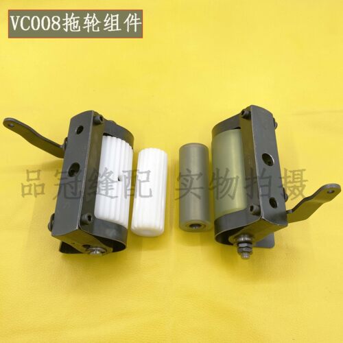 VC008多针机拖轮银箭008