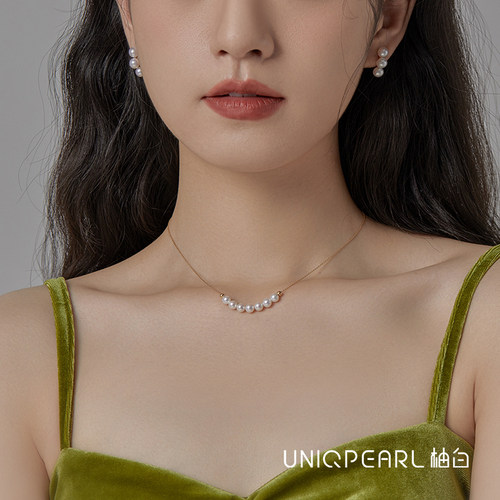 UP柚白 微笑珍珠项链18K金天然极光baby珠淡水锁骨链女遮疤痕颈链