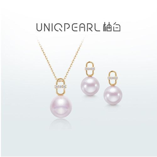 【白月光】柚白18K金爱迪生珍珠钻石猪鼻子耳环吊坠项链套装送礼