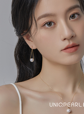 UP柚白 路路通耳环18K黄金天然珍珠极光正圆9-10mm爱迪生极强光