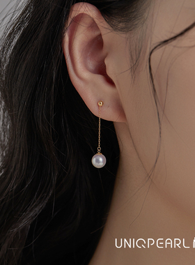 【风在吹】柚白乔妹同款18K金金珠耳链7-7.5mm极强光淡水珍珠耳环