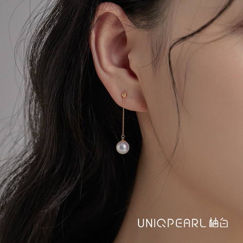 【风在吹】柚白乔妹同款18K金金珠耳链7-7.5mm极强光淡水珍珠耳环