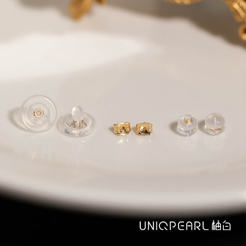 柚白18k金防脱落耳堵耳塞