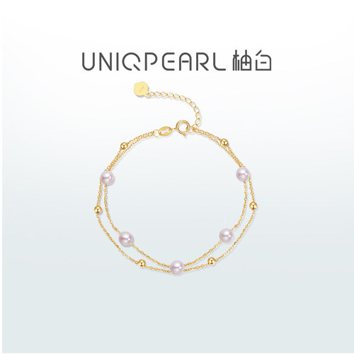 柚白18K金天然极光淡水珍珠金珠双层手链正圆无暇极强光送礼极简