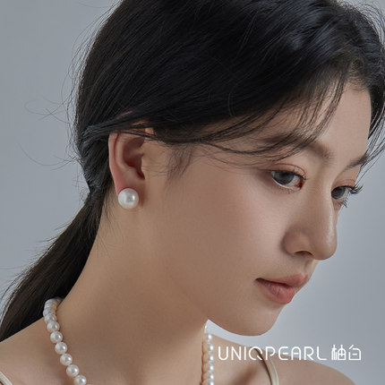 【特价款】柚白爱迪生淡水珍珠耳钉18K金正圆强光微瑕大白珠耳环