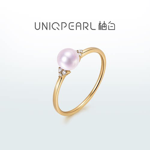 柚白 18K金天然珍珠极光正圆5-5.5mm镶嵌钻石戒指女指环