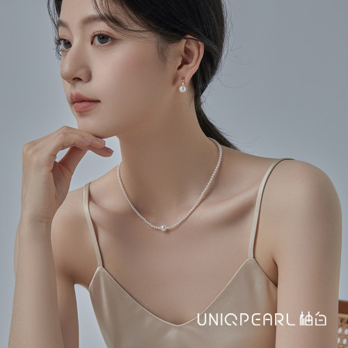 UP柚白 18K金天然极光小米珠路路通项链女正圆baby珠锁骨链礼物