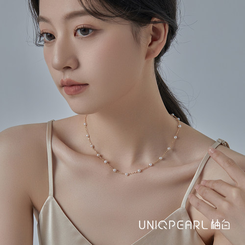 柚白 18K金仙女链满天星极光珍珠项链女21颗正圆可调节锁骨链