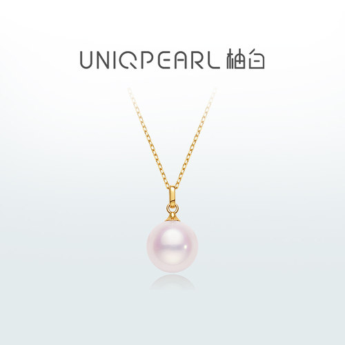 柚白18K金极光爱迪生珍珠项链