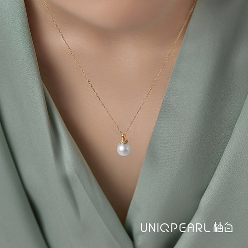 【小灯泡】UP柚白 18K金钻石吊坠天然极光珍珠正圆8-8.5mm女项链