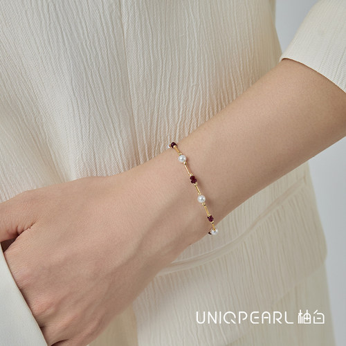 【微醺】柚白 18K金淡水极光珍珠红宝石手链4-4.5mm可抽拉调节
