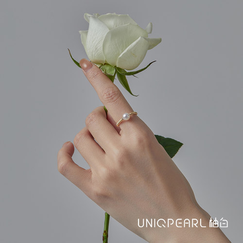 【星光】柚白18K金镭射珍珠软戒 弹力可调节指圈爆闪戒指女蹦迪戒
