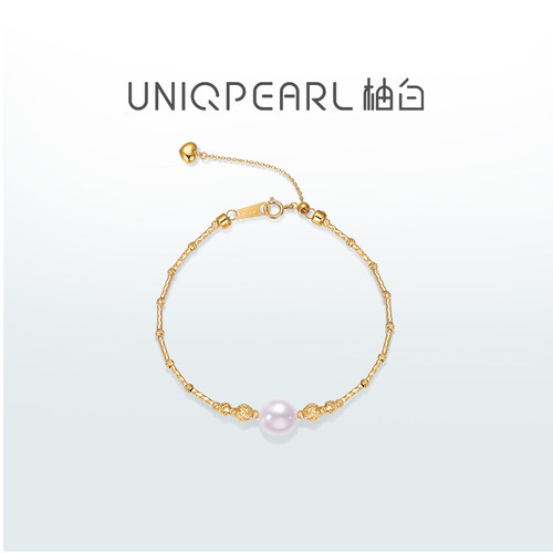 柚白珠宝18K金极光珍珠镭射手链8-8.5mm淡水正圆极强光可叠戴礼物