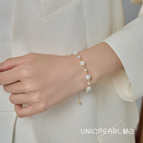 【繁星】柚白 18K金极光淡水渐变珍珠镭射金珠手链爆闪