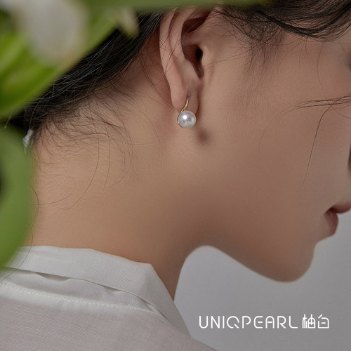 柚白 18K金天然珍珠极光正圆女高跟鞋款耳环8-8.5mm日常通勤