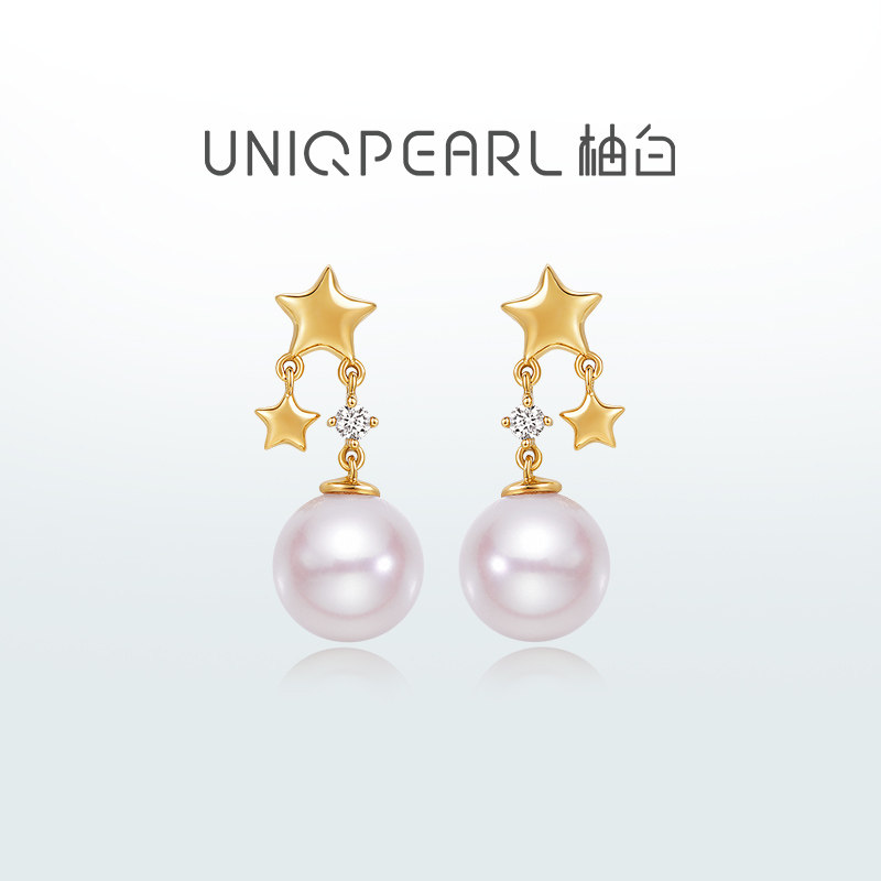 柚白 18K金极光淡水珍珠耳环钻石星星耳链正圆8-8.5mm