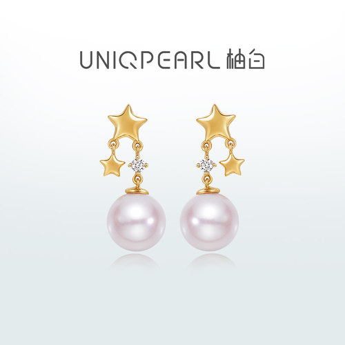 柚白 18K金极光淡水珍珠耳环钻石星星耳链正圆8-8.5mm
